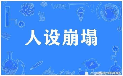 關注娛樂圈吃瓜事件的微博,娛樂圈吃瓜事件實時追蹤