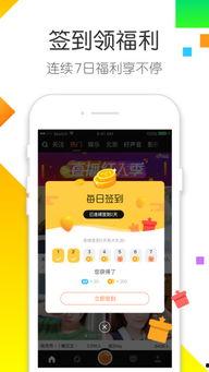 吃瓜娛樂app破解版,暢享免費娛樂的幕后真相