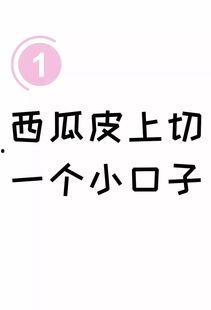 娛樂(lè)吃瓜文字怎么寫(xiě),揭秘明星幕后故事