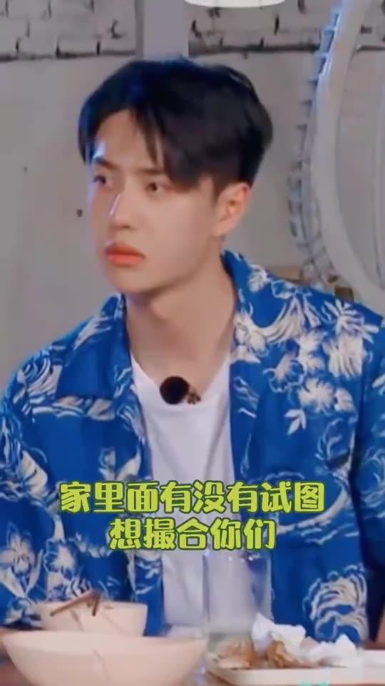 吃瓜表情包可愛動(dòng)態(tài),吃瓜表情包的可愛動(dòng)態(tài)魅力