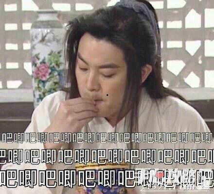 娛樂吃瓜周刊,揭秘娛樂圈最新熱點，帶你領略明星幕后故事