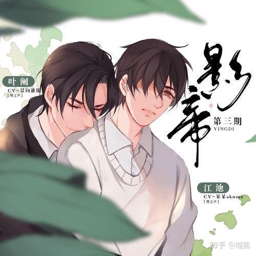 小說娛樂圈的吃瓜影帝有哪些,揭秘吃瓜影帝背后的故事