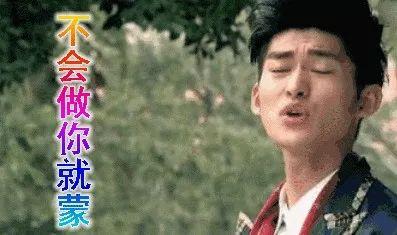 娛樂圈吃瓜試題,揭秘明星背后的秘密與爭議