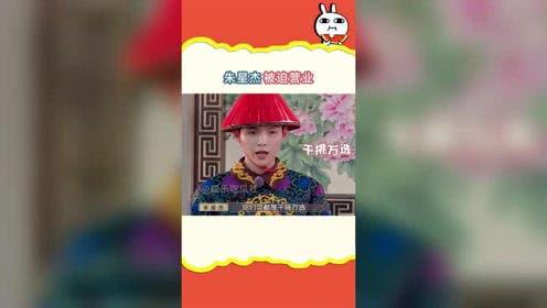 吃瓜伙伴娛樂,揭秘娛樂圈幕后故事，帶你領(lǐng)略明星真實生活